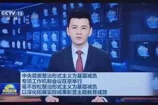 韩国记者：黄喜灿、金珍洙等参加部分训练，能否出战马来西亚未知